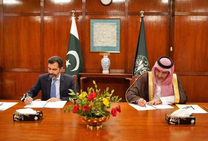 Islamabad, Saudi Arabia sign agreement on $3 billion deposit in Pakistani central bank