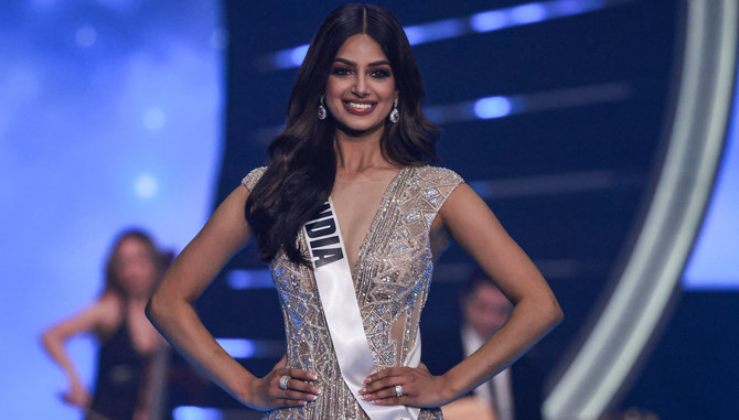 Miss India Wins Miss Universe Held In Israel | Arab News