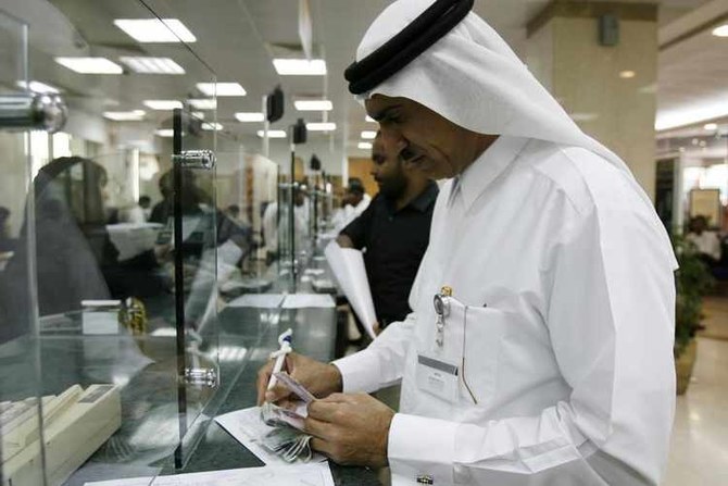 International banks in UAE to switch to Mon-Fri work week