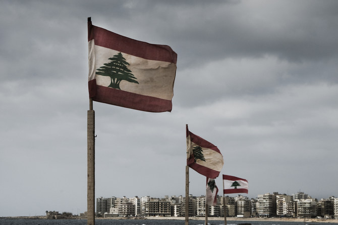 Lebanon needs $12-15bn to kickstart recovery: central bank