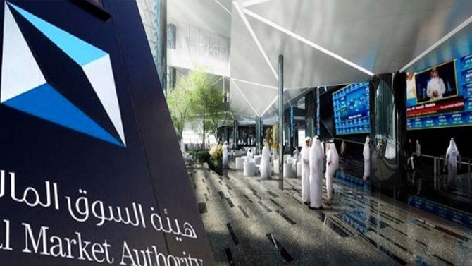 Saudi market regulator approves 70.3 million shares as this year’s IPO tsunami continues