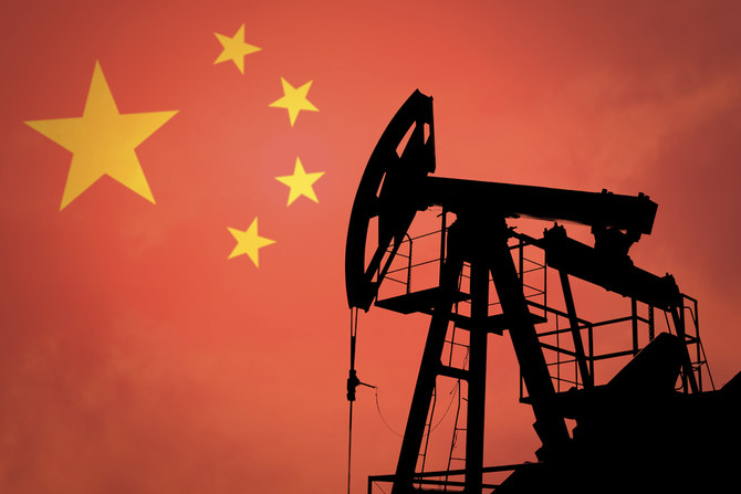 Oil Prices Slip As China Cuts Import Quotas | Arab News