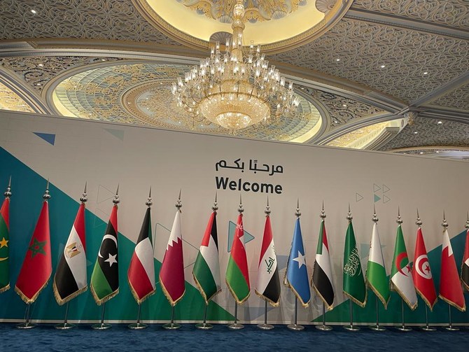 Two high-level ministerial meetings kick off Future Minerals Forum in Riyadh