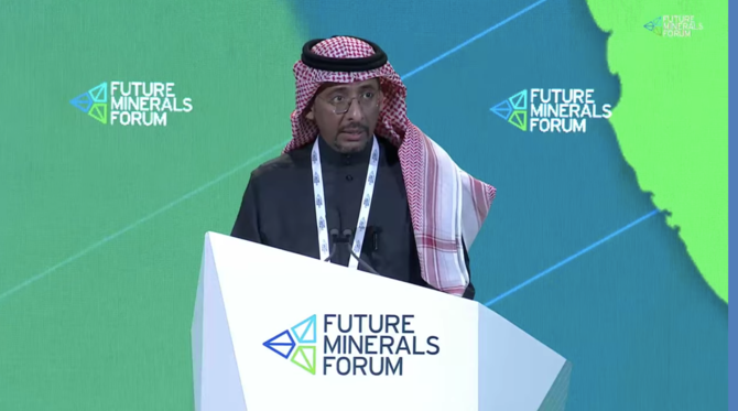 Saudi Arabia minister hails ‘great opportunity’ to bring minerals to the world at FMF