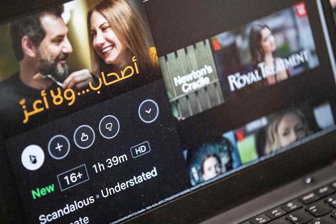 Netflix meets outrage in Egypt with risque comedy-drama
