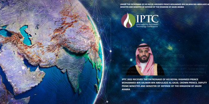 Saudi Arabia to host the 14th edition of global oil and gas conference 