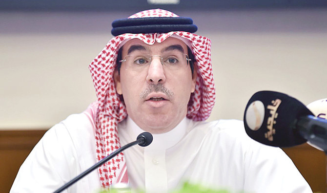 Saudi Rights Chief Meets European Official In Riyadh | Arab News