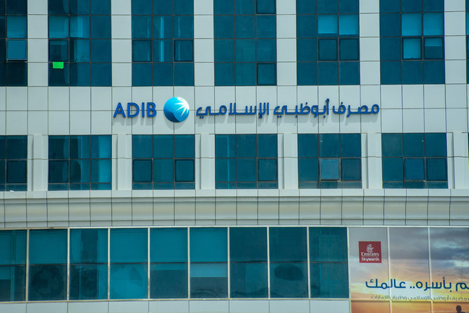 Leading Islamic bank ADIB sees 45% net profit leap in 2021