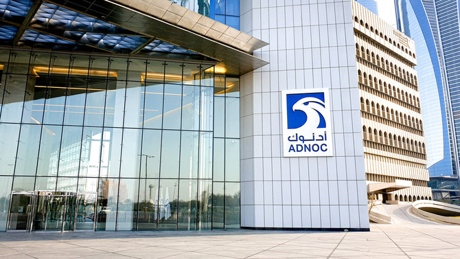 Abu Dhabi's ADNOC Drilling Co. net profit up 6.1% in 2021