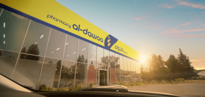 Saudi pharmacy chain Al-Dawaa targets to exceed 1000 stores after $500m IPO