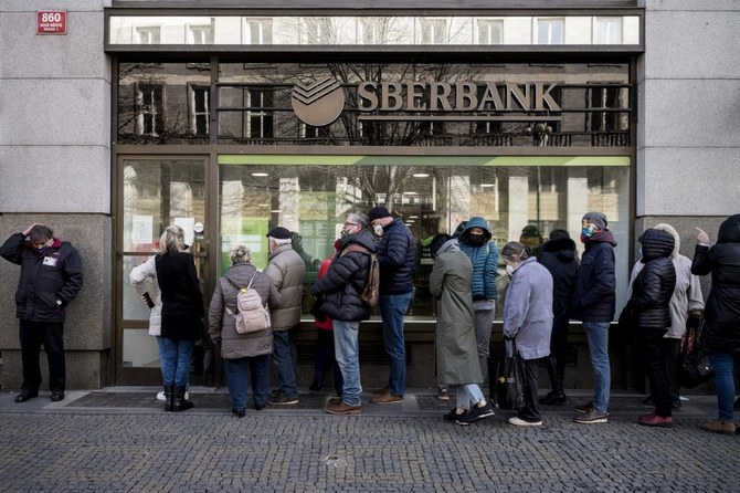 Ukraine Crisis: Russian Banks Start To Feel Sanctions; Industrial ...