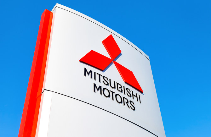 Mitsubishi Motors Says It May Suspend Car Production, Sales In Russia ...