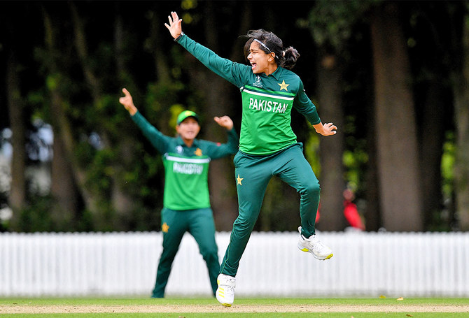 ICC Women’s World Cup: Pakistan Ready To Face India In First Match ...