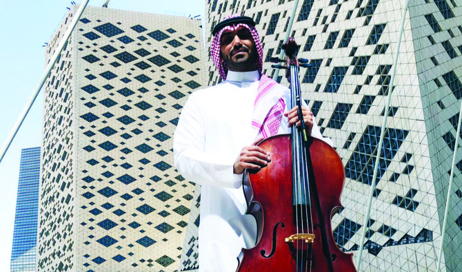 Saudi cellist Mohammed Al-Quthmi began playing the instrument in early 2019, practicing more frequently during the lockdown of 2020. (Supplied)