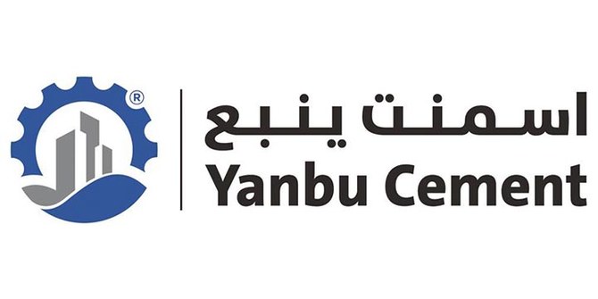 Profits of Saudi Yanbu Cement drop 43% in 2021 as selling prices fall