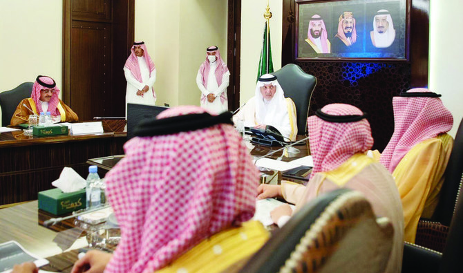 Governor Chairs Meeting To Make Makkah A Smart Region | Arab News