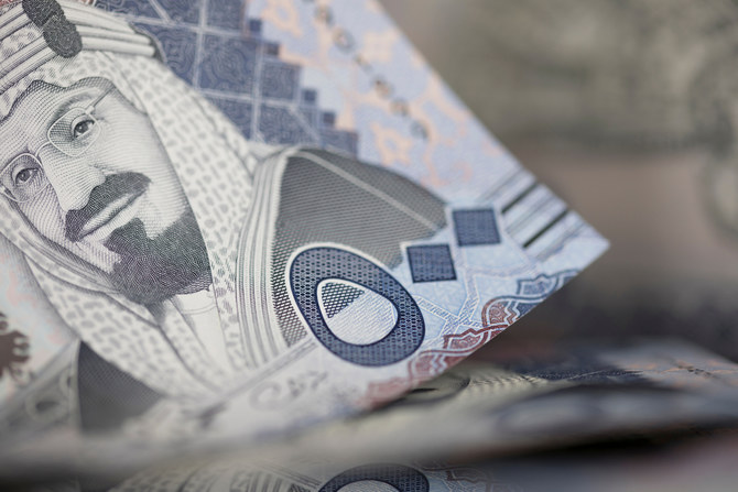 Saudi Central Bank’s net foreign assets fall for third month in a row