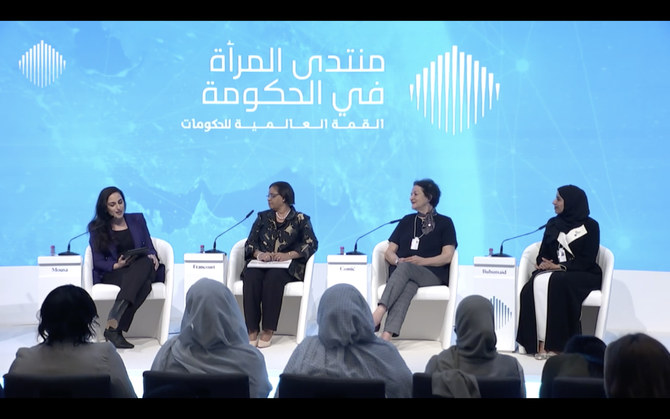 More women needed in government leadership worldwide, Dubai forum hears