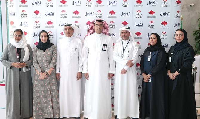 SABB Digital Academy to qualify national cadres