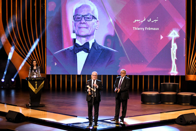 Cairo International Film Festival announces dates for 44th edition