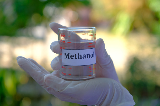 Saudi Methanol Chemicals racks up highest ever profit to $27m in Q1 