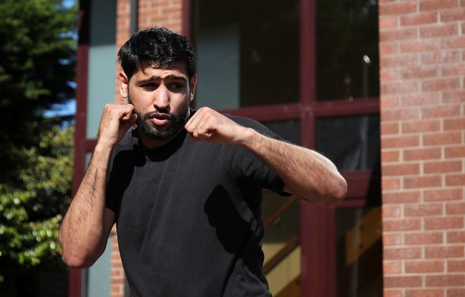 Amir Khan ‘robbed at gunpoint’ in London