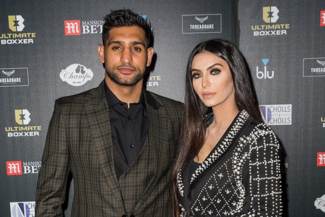 Amir Khan scraps London move after robbery