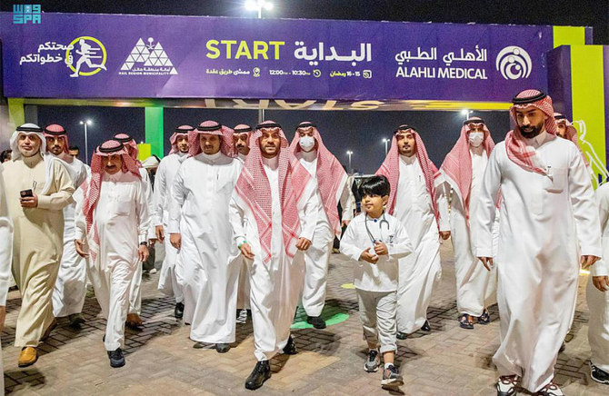 Hail region organizes Ramadan events aimed at stimulating healthy lifestyle. (SPA)