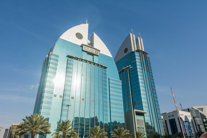 Saudi Alinma Bank achieves 28% increase in quarterly profit