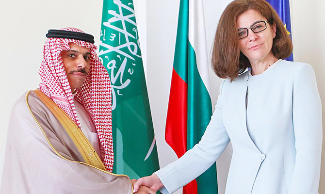 Saudi, Bulgarian foreign ministers hold talks