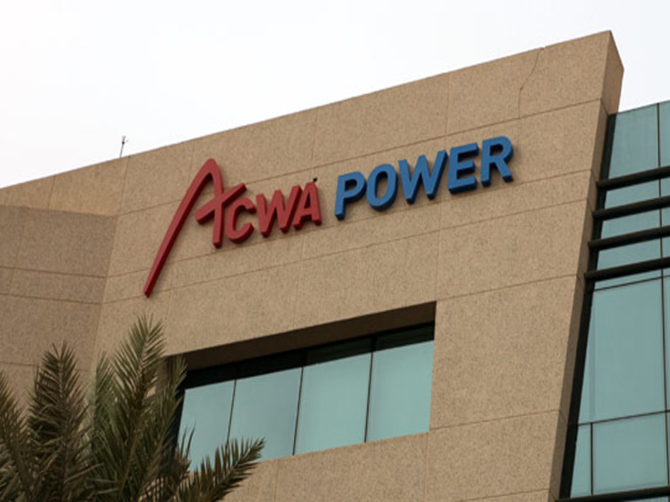 NRG Matters: ACWA Power’s Unit Signs $107m Deal To Set Up Solar Plant ...