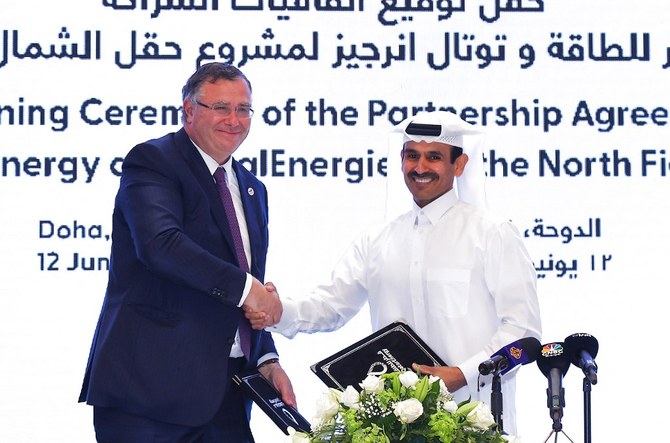 QatarEnergy signs deal with TotalEnergies for North Field East project