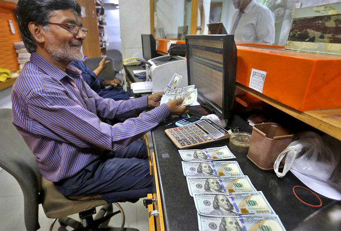 Pakistani Rupee Plunges To New Record Low Against Dollar Amid Rising ...