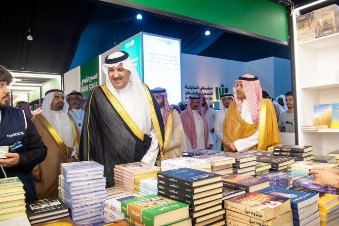 Crowds flock to opening of the inaugural Madinah Book Fair