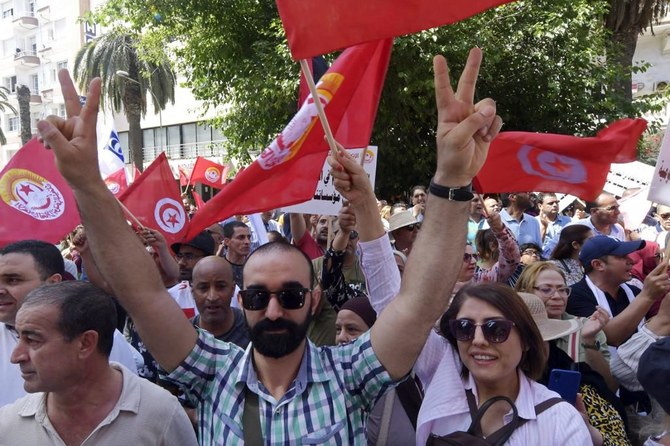 Tunisians Protest Against Constitution Referendum As Opposition Grows ...