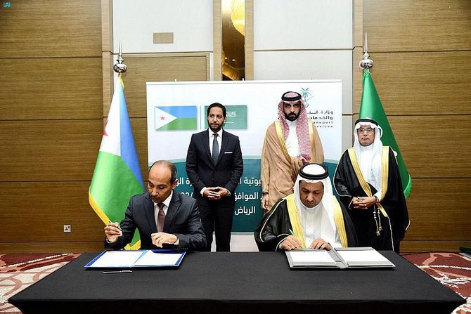 Saudi Arabia, Djibouti sign joint cooperation agreement on maritime transport