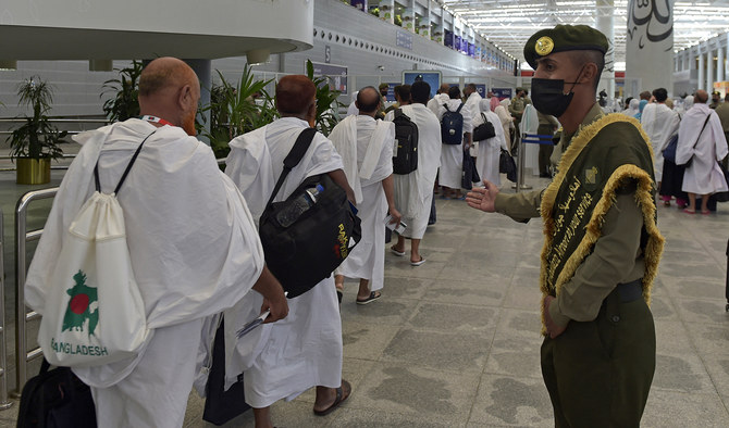 Over 55,700 Pakistani pilgrims have reached Saudi Arabia to perform Hajj — religious affairs ministry