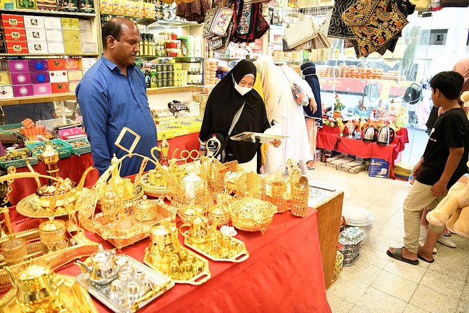 Souvenirs in demand as Hajj pilgrims prepare to return home