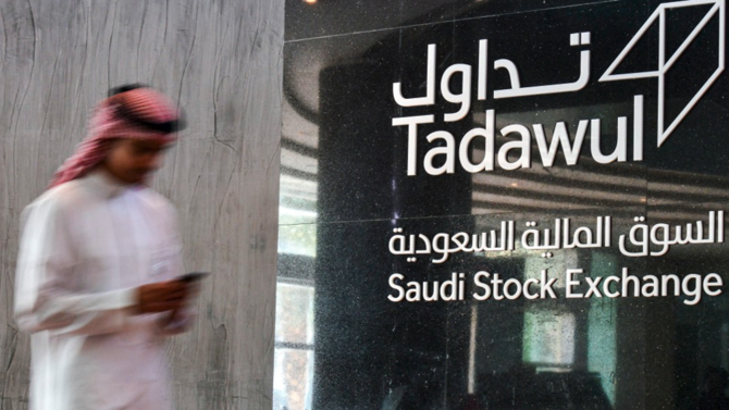 TASI starts lower following oil price drop: Opening bell