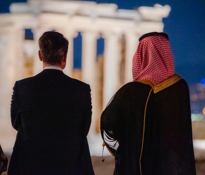 Saudi Crown Prince attends signing of cultural MoU with Greece at Acropolis Museum 