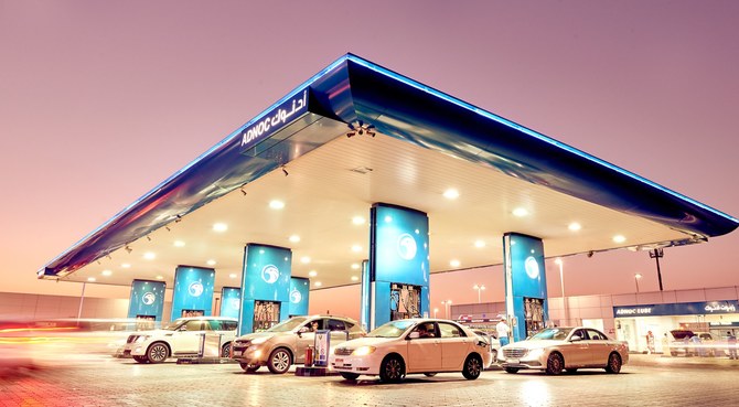 MENA Project Tracker — ADNOC acquires 50% of TotalEnergies; Al Seer records $240m profit in Q2