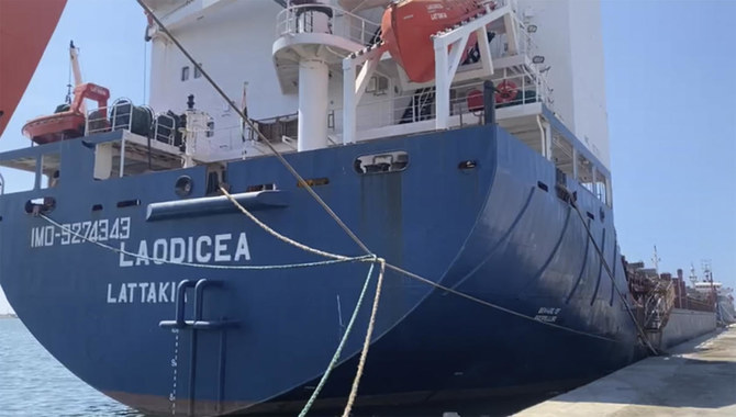 Ship Ukraine says is carrying stolen grain leaves Lebanon