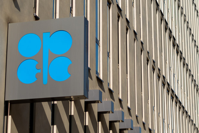 OPEC Forecasts Lower Oil Demand Growth In 2022 | Arab News