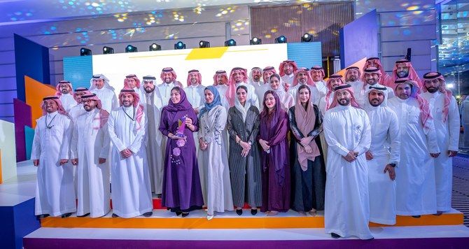 Saudi ‘Happiness Makers’ to bring joy to entertainment sector