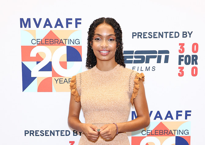 Dior names Yara Shahidi Global Brand Ambassador - Global Cosmetics News