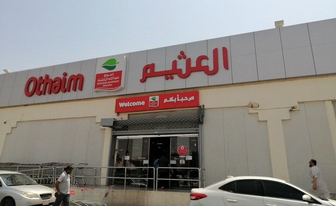 Al-Othaim Markets adds 18 branches as it plans $226m stake sale of investment arm