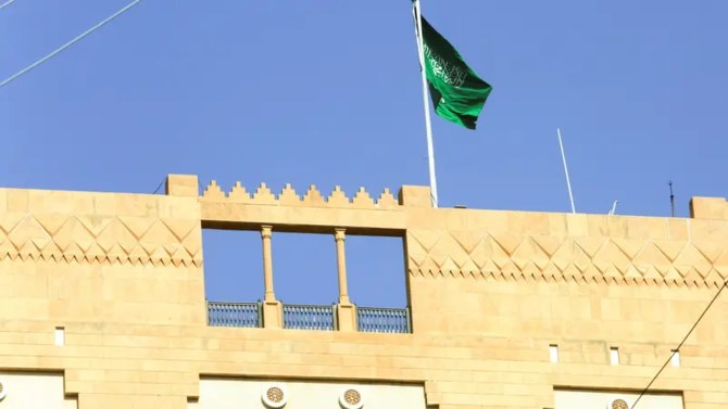 Kingdom seeks extradition of Saudi who threatened embassy in Beirut