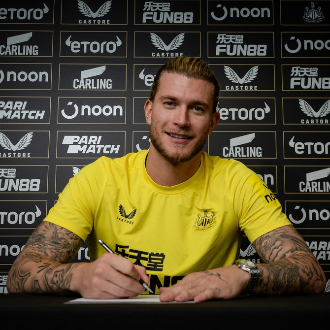 Newcastle Sign Former Liverpool Goalkeeper Karius | Arab News