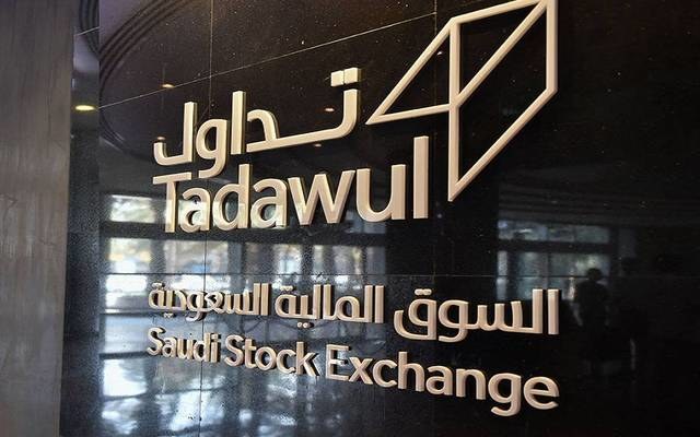 Al-Ittefaq Steel eyes IPO on Tadawul, official tells Argaam 