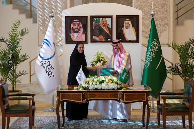 Saudi FM, Digital Cooperation Organization Chief Sign Agreement To ...